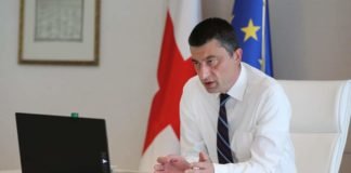 “საგანგებო მდგომარეობამ გარკვეული რისკების ქვეშ დააყენა ადამიანის უფლებების დაცვის გარკვეული კომპონენტები”