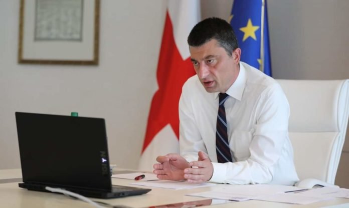 FB_IMG_1591988541341