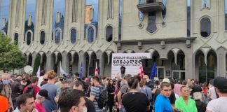 რუსთაველის გამზირზე 20 ივნისთან დაკავშირებული აქცია მიმდინარეობს