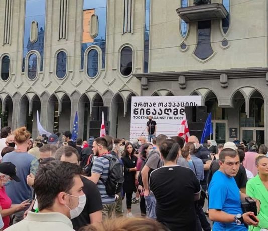 რუსთაველის გამზირზე 20 ივნისთან დაკავშირებული აქცია მიმდინარეობს