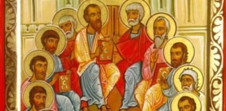 დღეს სულთმოფენობაა