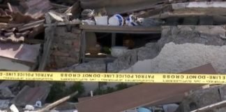 აფეთქება თევზის ბაზარში-ადგილზე სამართალდამცველები იმყოფებიან