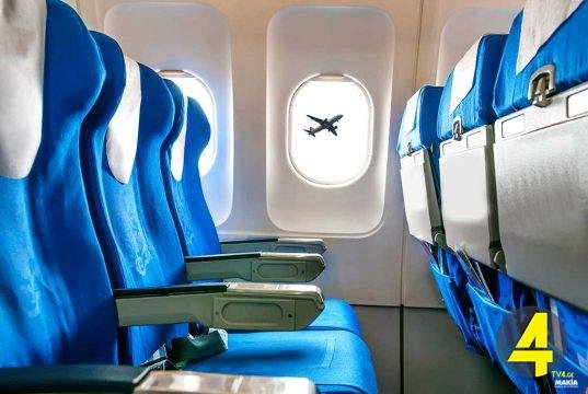 asientos-azules-en-aviones-537x360 ბორტი