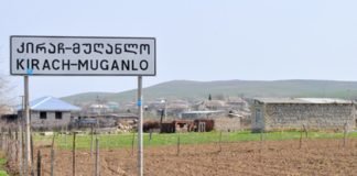 მარნეულის მუნიციპალიტეტში გამოკვლეულ 17 პირს “კოვიდ-19” არ დაუდასტურდა