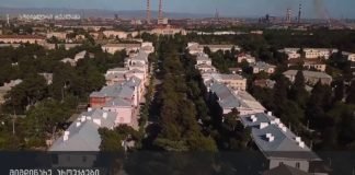 ქრონიკა 20:30-ზე 15-06-2020