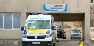 xronika ქრონიკა აზერბაიჯანულ ენაზე 08-06-2020