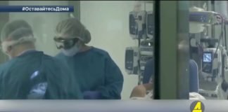 xronika ქრონიკა აზერბაიჯანულ ენაზე 09-06-2020