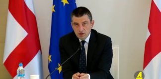 xronika ქრონიკა აზერბაიჯანულ ენაზე 12-06-2020