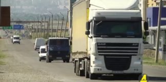 Xronika ქრონიკა აზერბაიჯანულ ენაზე 15-06-2020