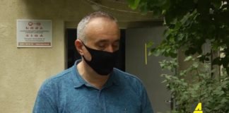 ქრონიკა 20:30-ზე 17-06-2020