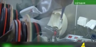 xronika ქრონიკა აზერბაიჯანულ ენაზე 29-06-2020