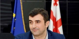 საკრებულოს თავმჯდომარე თანამდებობიდან გადააყენეს