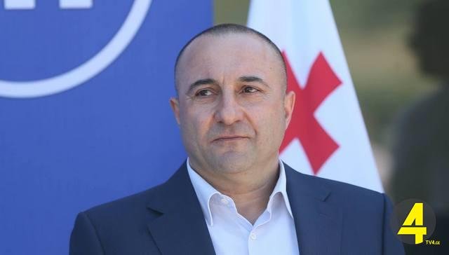 oqriashvili