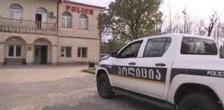 პოლიციელების მიმართ ძალადობისა და წინააღმდეგობის გაწევის ბრალდებით ერთი პირი დააკავეს