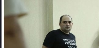 სასამართლომ გიორგი რურუა პატიმრობაში დატოვა