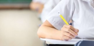 ქართულ ენასა და ლიტერატურაში მაღალქულიანი რუსთაველი აბიტურიენტების სია ცნობილია