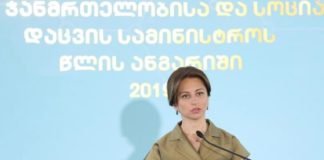 ჯანდაცვის მინისტრი – ვპირდები მოქალაქეებს, რომ არც ერთი ნაბიჯი არ იქნება უკან გადადგმული