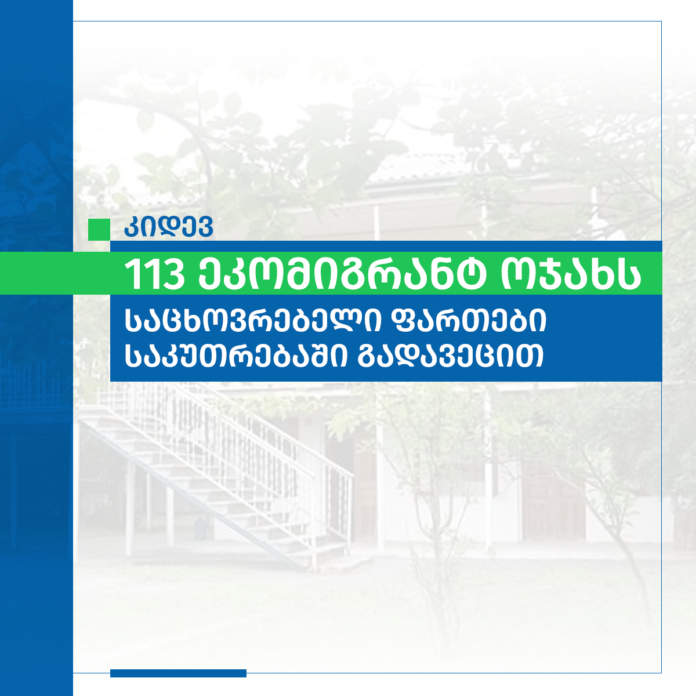 106457985_1727778467360050_1859145707268415392_o