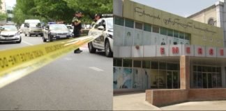 25 წლის ბიჭი, რომელიც ავარიის შედეგად კრიტიკულ მდგომარეობაში იმყოფებოდა, გამოჯანმრთელდა