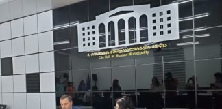 გარემოსდაცვით საკითხებზე მუნიციპალიტეტსა და მესამე სექტორს შორის მემორანდუმი გაფორმდა