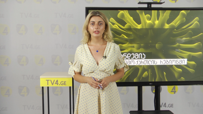 110302754_3160557480699705_1103887372823716276_n