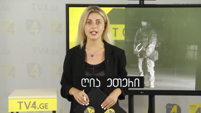 110312056_1044025405999975_5402439555810898471_n