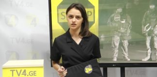 „ღია ეთერის“ სპეციალური გამოშვება TV4-ზე 29-07-2020 (+ვიდეო)