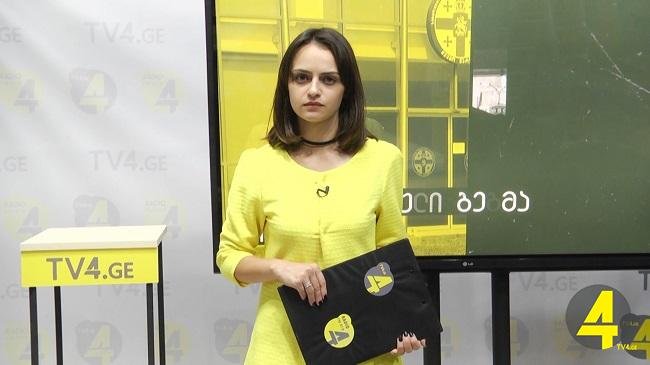 116431605_2361444870824432_4332744406304740520_n