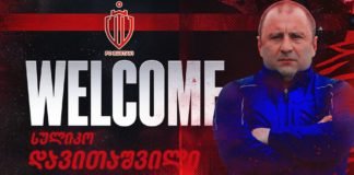 საფეხბურთო კლუბ „რუსთავს“ ახალი მთავარი მწვრთნელი ჰყავს
