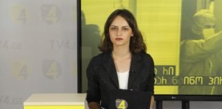 „ღია ეთერის“ სპეციალური გამოშვება TV4-ზე 15-07-2020 (+ვიდეო)