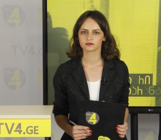 „ღია ეთერის“ სპეციალური გამოშვება TV4-ზე 15-07-2020 (+ვიდეო)