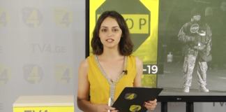 „ღია ეთერის“ სპეციალური გამოშვება TV4-ზე 01-07-2020 (+ვიდეო)