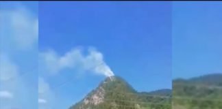 მესტიის მუნიციპალიტეტში მთის ფერდობზე ხანძარია