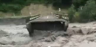 12 სოფელი გარესამყაროს მოწყვეტილია