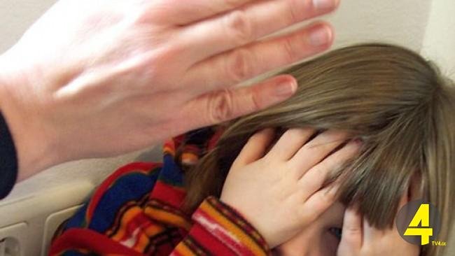 bavshvi cema dzaladoba