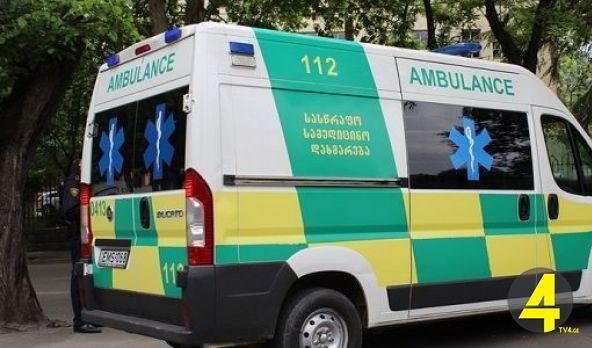 ce40b8892ba723cde546faeeae9fe8d1