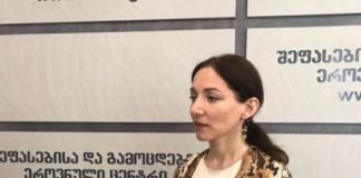 უცხო ენის გამოცდაზე მისულ რამდენიმე აბიტურიენტს მაღალი ტემპერატურა დაუფიქსირდა