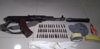 ცეცხლსასროლი იარაღის უკანონო შეძენა-შენახვა-ტარების ბრალდებით ერთი პირი დააკავეს