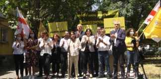 „ლელოს“ გეგმაა ამ რეგიონის საკმაოდ სერიოზულ ბიზნეს ცენტრად გადაკეთება-პარტიამ მარნეულში რაიონული ოფისი გახსნა(+ვიდეო)