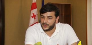 ქრონიკა 20:30-ზე 13-07-2020