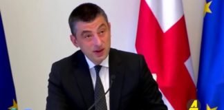 xronika ქრონიკა აზერბაიჯანულ ენაზე 03-07-2020