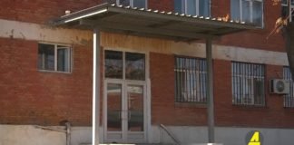 xronika ქრონიკა აზერბაიჯანულ ენაზე 07-07-2020