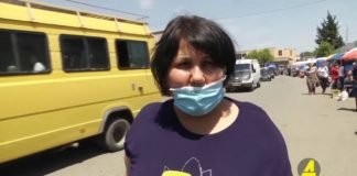 ქრონიკა 20:30-ზე 02-07-2020