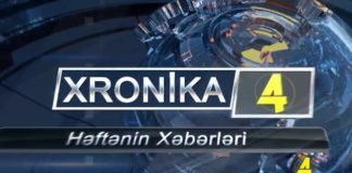 Xronika ქრონიკა აზერბაიჯანულ ენაზე 13-07-2020