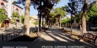 ქრონიკა 20:30-ზე 27-07-2020