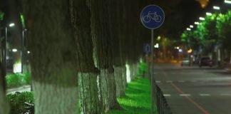 ქრონიკა 20:30-ზე 29-07-2020