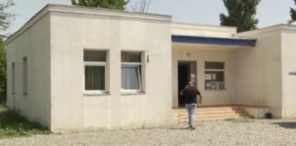 Xronika ქრონიკა აზერბაიჯანულ ენაზე 21-07-2020