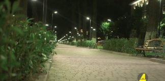 Xronika ქრონიკა აზერბაიჯანულ ენაზე 22-07-2020