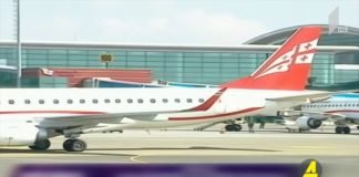 Xronika ქრონიკა აზერბაიჯანულ ენაზე 23-07-2020