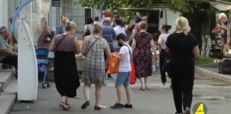 Xronika ქრონიკა აზერბაიჯანულ ენაზე 28-07-2020